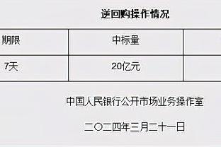必威首页登陆平台官网注册
